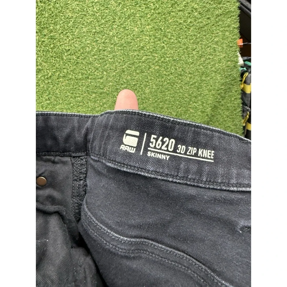 G-Star shop confidence